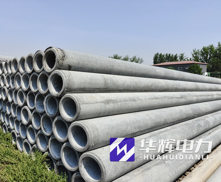 长安12米水泥电线杆