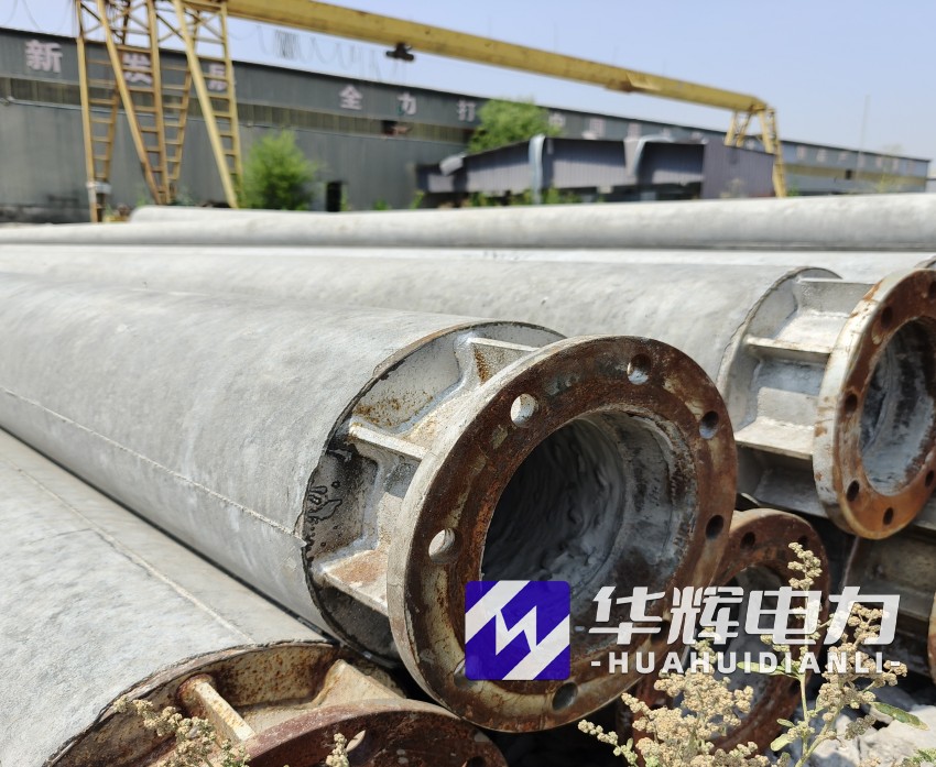 长安18米水泥电线杆